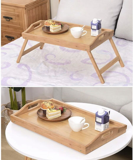 Bamboo Δίσκος Σερβιρίσματος Bamboo Δίσκος Σερβιρίσματος
