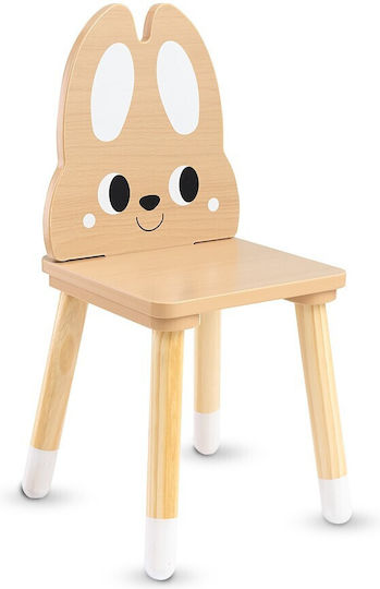 Cute Bunny Комплект Детско Масичка със Столове за Детски Маси за Рисуване от Дърво Бежова Moni
