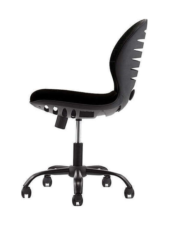 Chair Flexy Black