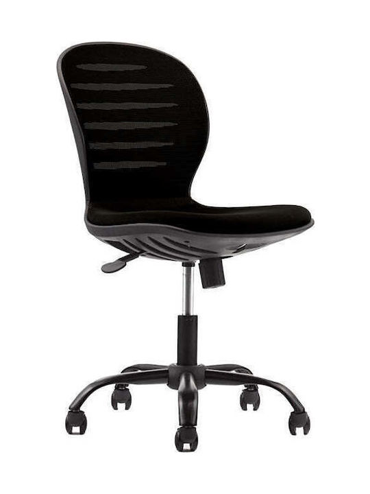 Chair Flexy Black