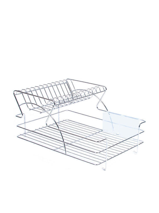 Cook-Shop Отцедник За Мивка От Метал Сребрист 34x25x47см