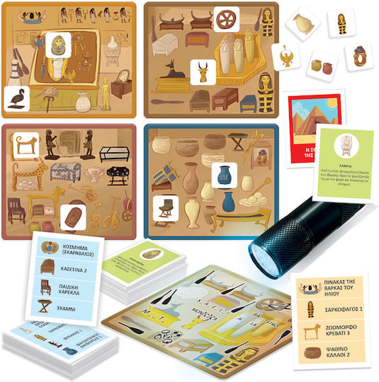Headu Educational Game Knowledge for 5-8 Years Old