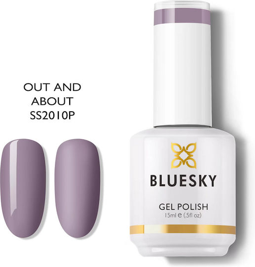 Bluesky Classic Ημιμόνιμο Βερνίκι Νυχιών Out And About 15ml