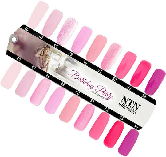 NTN Premium Ημιμόνιμο Βερνίκι Νυχιών 51 με Glitter 5ml