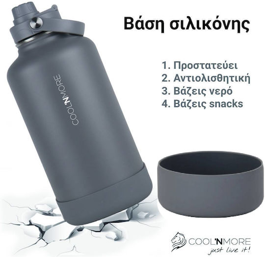 Cool'NMore Μπουκάλι Θερμός Ανοξείδωτο BPA Free 2lt Lava Grey με Επιστόμιο, Θηλιά, Καλαμάκι και Λαβή
