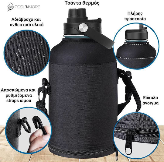 Cool'NMore Μπουκάλι Θερμός Ανοξείδωτο BPA Free 2lt Lava Grey με Επιστόμιο, Θηλιά, Καλαμάκι και Λαβή