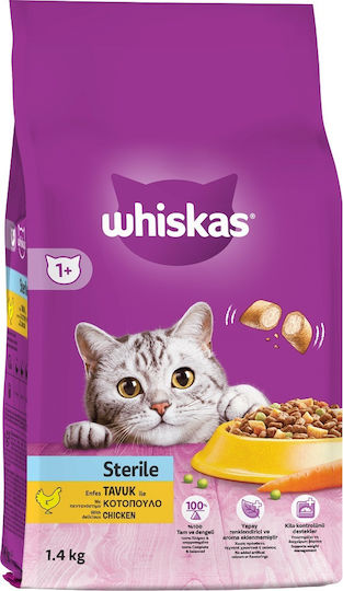 Whiskas Sterile 1+ Суха Храна за Възрастни Кастрирани Котки с Пилешко 1.4kg