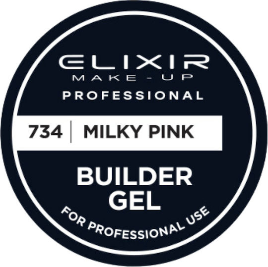 Elixir 734 Гел за строители Гел за изкуствени нокти млечно розово 30гр