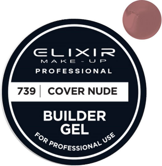 Elixir Builder Gel Νυχιών 739 Cover Nude 15gr