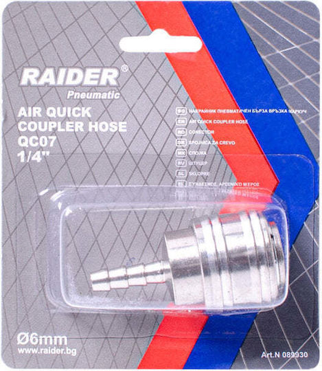 Raider 089930 Връзка Φ6 QC07