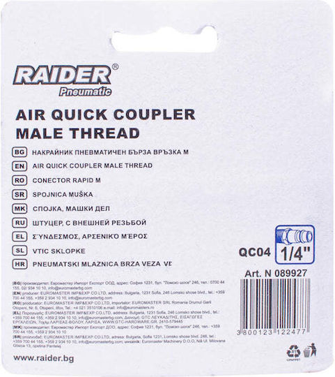 Raider 089927 Σύνδεσμος 1/4'' QC04