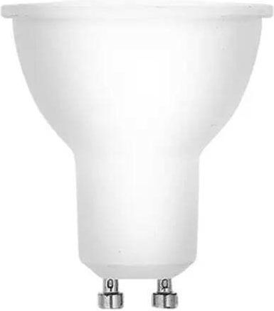 Vito LED-Lampe 9W für Fassung GU10 und Form PAR16 Kühles Weiß 792lm