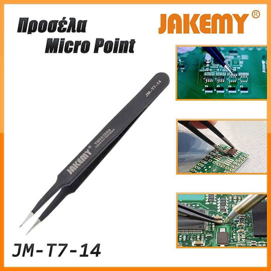 Jakemy Προσέλα Micro JM-T7-14 Εργαλείο Χειρός