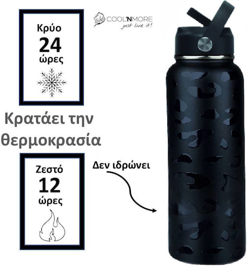Cool'NMore Бутилка Термос Неръждаема Стомана Без BPA 1л Черна с Дръжка Сламка Примка и Мундщук