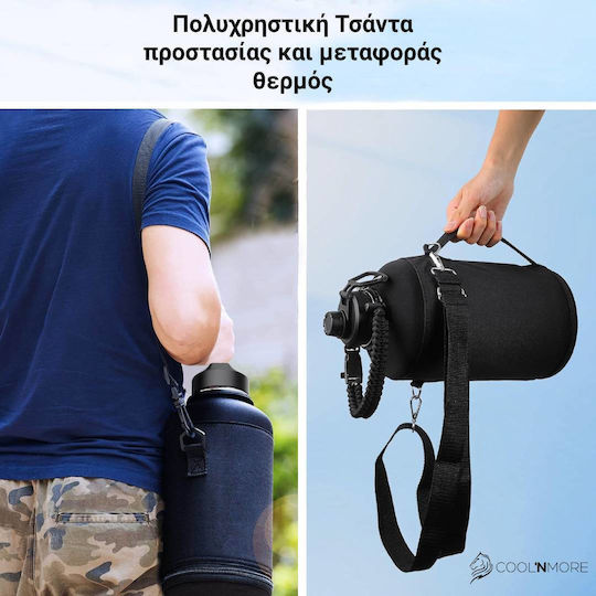 Cool'NMore Бутилка Термос Неръждаема Стомана Без BPA 1л Черна с Дръжка Сламка Примка и Мундщук