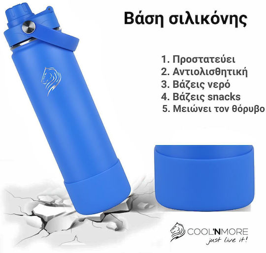 Cool'NMore Μπουκάλι Θερμός Ανοξείδωτο BPA Free 750ml Royal Blue με Επιστόμιο, Θηλιά, Καλαμάκι και Λαβή