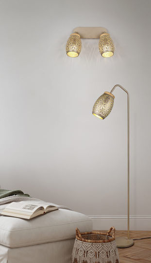 Trio Lighting Bidar Лампа за под В147см. Кафяв