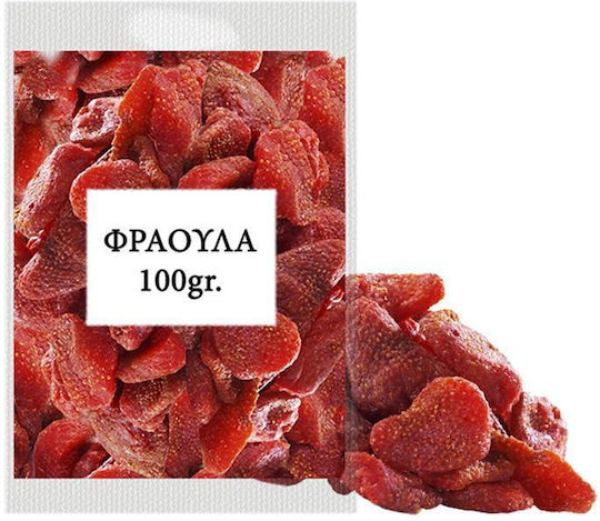 Perle - Almond Products Trockenfrüchte & Nüsse 100gr