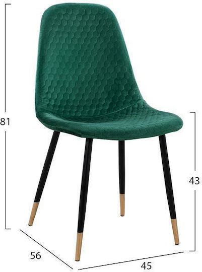 Lucille Столички Трапезария плюшени Зелени 4бр 45x56x81бр
