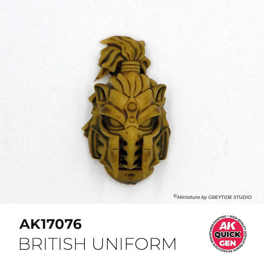 AK Interactive Боя за Моделизъм British Uniform 17мл