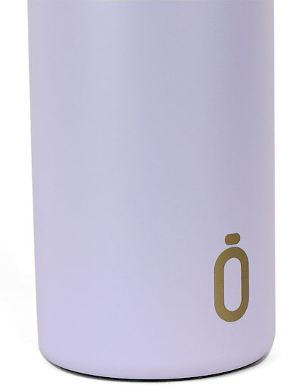 Runbott Μπουκάλι Θερμός Ανοξείδωτο BPA Free 600ml Λιλά
