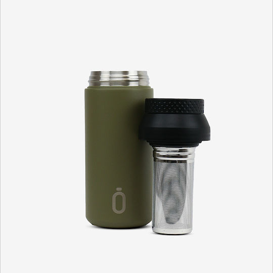 Runbott Ποτήρι Θερμός Ανοξείδωτο BPA Free 350ml Χακί