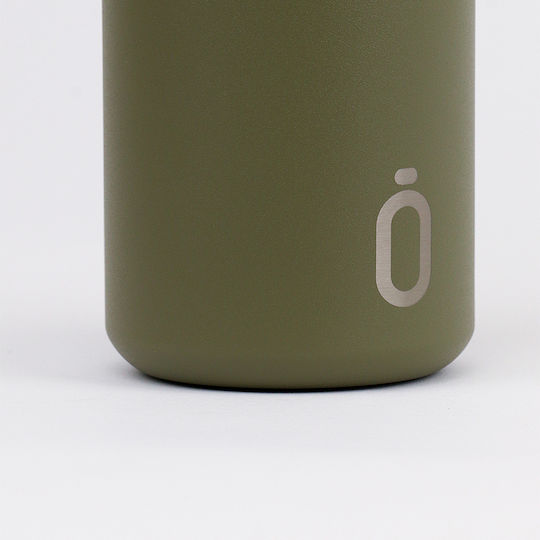 Runbott Ποτήρι Θερμός Ανοξείδωτο BPA Free 350ml Χακί
