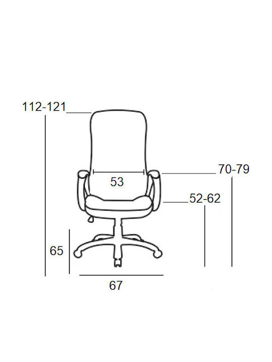 Zita Plus A9938 Директорски Офис Стол С Подлакътници Черен