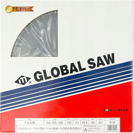 Global Cutting Disc Wood Hole Diameter 255mm with 100 Teeth 1pcs