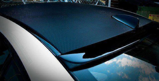 Αυτοκολλητο Carbon 3m 50x122cm