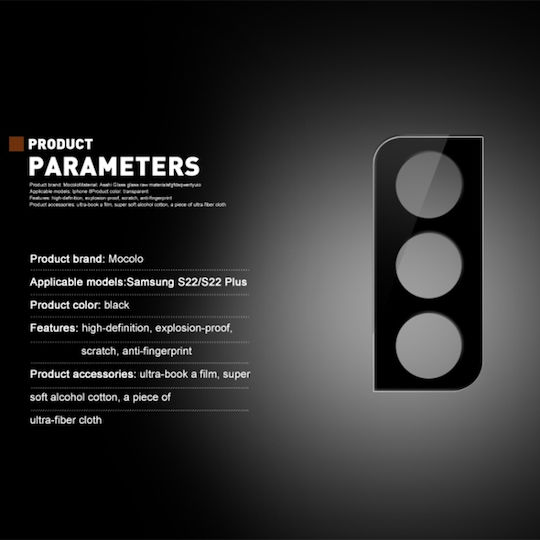 Mocolo Πίσω Προστασία Κάμερας Tempered Glass Μαύρο για το Samsung Galaxy S22+ 5G.