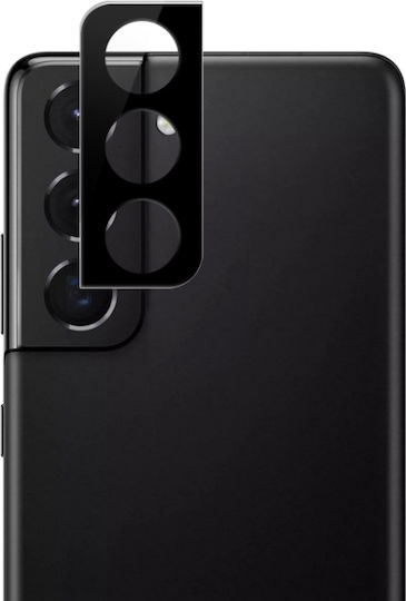 Mocolo Πίσω Προστασία Κάμερας Tempered Glass Μαύρο για το Samsung Galaxy S22+ 5G.