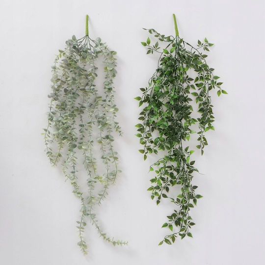 Τεχνητό Κρεμαστό Φυτό Grass 90 Εκ