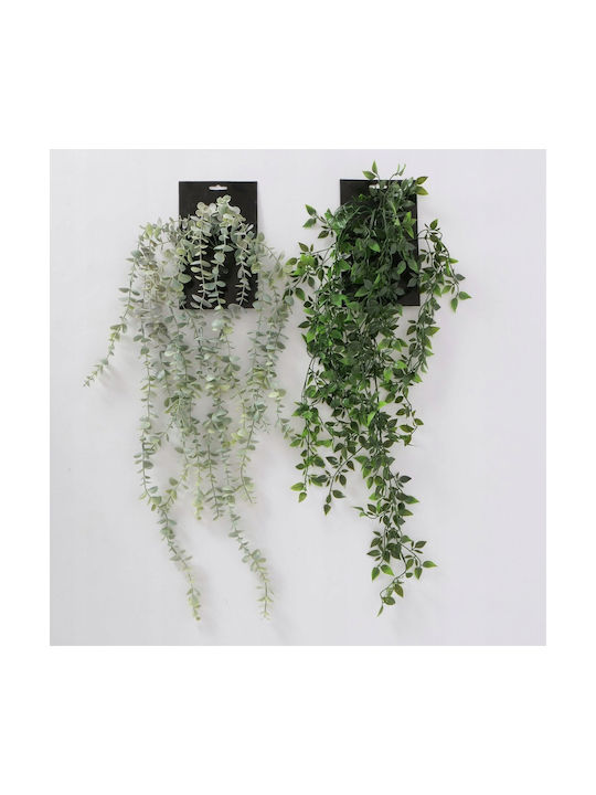 Plantă Atârnată Artificială Iarbă 90 Cm