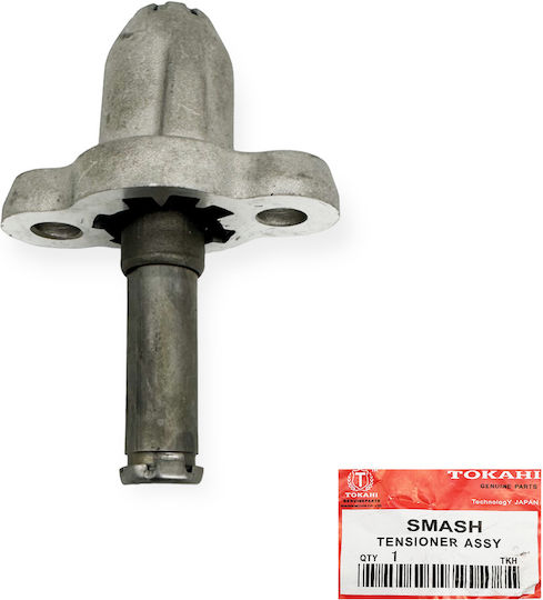 Τεντωτηρας Καδενας Suzuki Address 125 Tokahi