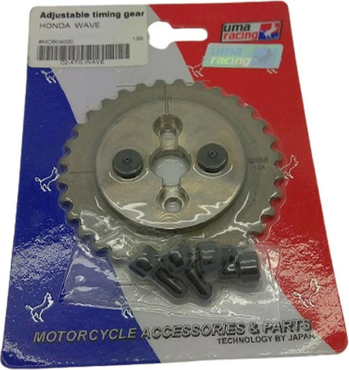 Variable Adjustable Camshaft Gear 32T 2 Holes Honda Wave 110i Uma Racing