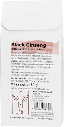 Long Man Ceai Negru cu Ginseng Frunze Libere 80g