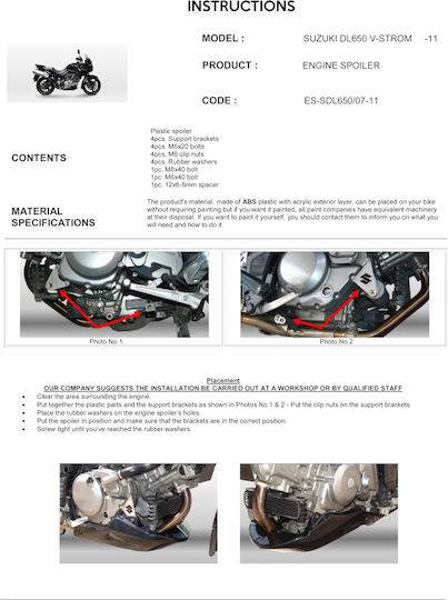 C-Racer ES-SDL650/07