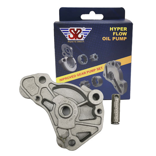 Маслена Помпа Hyper Flow Honda GTR150 Syscast