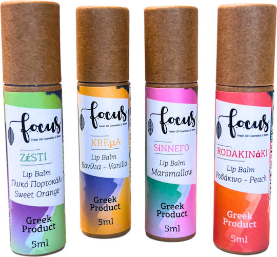 Focus-Thrace Cosmetics Lip Balm 5ml