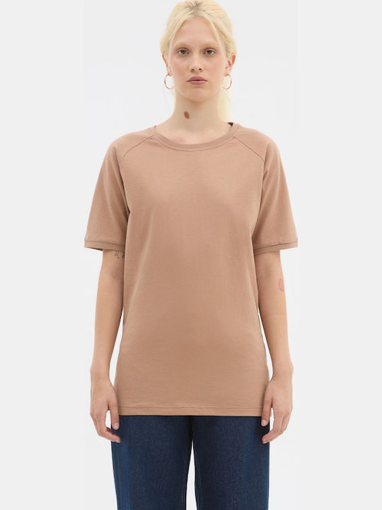 Bluza Tricou Cu Mânecă Scurtă Cămilă