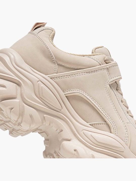 Galactica Sneakers Beige