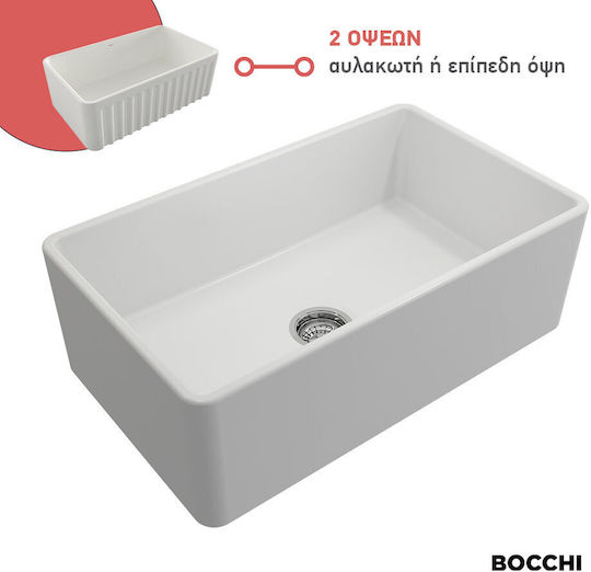 Bocchi 118-1602-301 Επικαθήμενος Πορσελάνινος Μ76xΠ46cm Λευκός