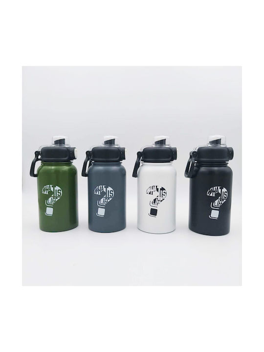 Uncle George Παγούρι Ανοξείδωτο 900ml