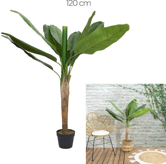 Изкуствено растение в саксия Муса Green 120см The Home Deco Factory