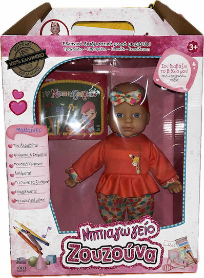 Baby-Puppe Zouzouna Kindergarten Für 3+ Jahre 32 cm