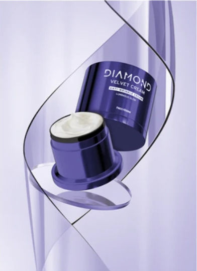 Frezyderm Diamond Κρέμα Προσώπου για Ενυδάτωση, Αντιγήρανση & Λάμψη με Υαλουρονικό Οξύ & Κολλαγόνο 50ml