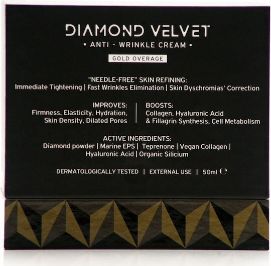 Frezyderm Diamond Velvet Gold Cremă de Față pentru Hidratare, Anti-Îmbătrânire și Reconstrucție cu Acid Hialuronic și Colagen 50ml