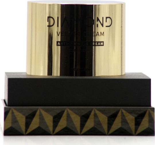 Frezyderm Diamond Velvet Gold Cremă de Față pentru Hidratare, Anti-Îmbătrânire și Reconstrucție cu Acid Hialuronic și Colagen 50ml