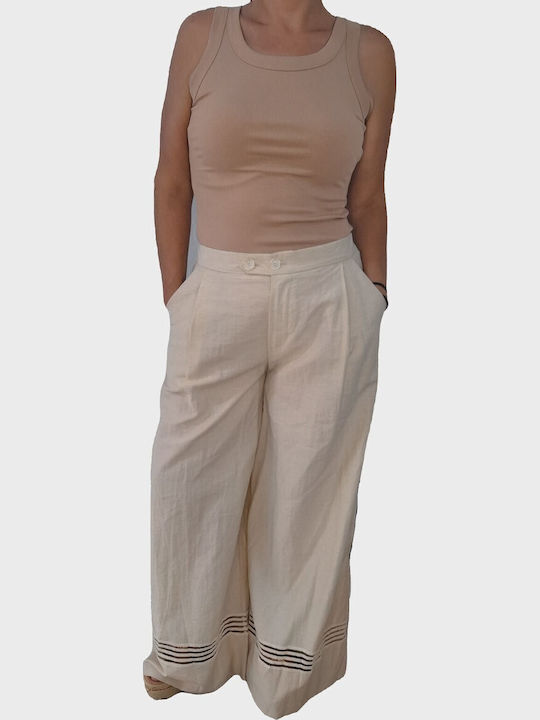 Γυναικείο Υφασμάτινο Παντελόνι Beige